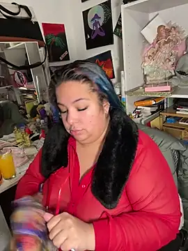 BiigMAMA 2025 online show from December 2025 12:26:02 AM