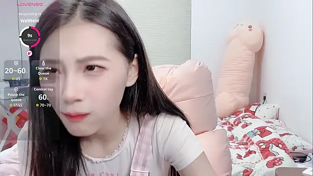 lris-Beauty online show from March 2026 07:25:02 AM