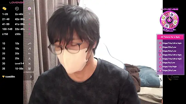 Snapshot of yuu-to-desu chatting on November 2025 03:17:01 AM yuu-to-desu online show from November 2025 03:17:01 AM