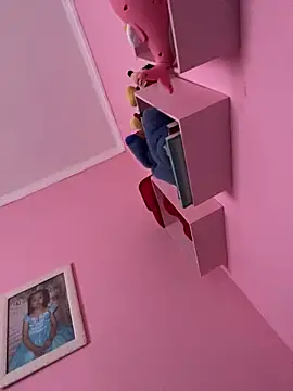 Snapshot of Juninlop chatting on December 2025 10:55:01 AM Juninlop online show from December 2025 10:55:01 AM