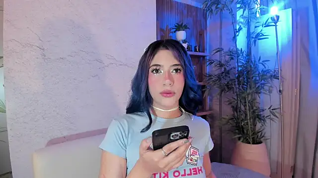 ReiAyanamy online show from April 2026 08:13:02 PM