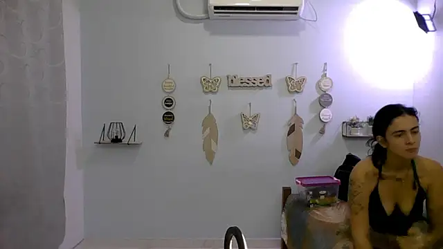 Snapshot of salomesmit666 chatting on January 2026 07:11:01 PM salomesmit666 online show from January 2026 07:11:01 PM