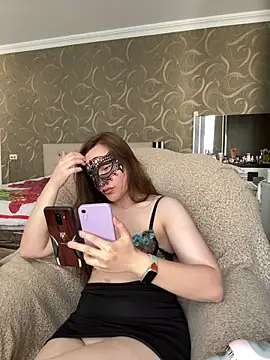 Snapshot of itsmeAlarann chatting on June 2026 01:04:02 PM itsmeAlarann online show from June 2026 01:04:02 PM