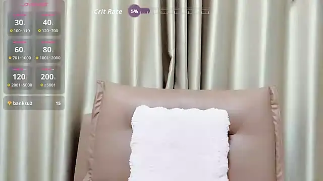 Snapshot of Summer-C chatting on June 2026 09:25:02 PM Summer-C online show from June 2026 09:25:02 PM