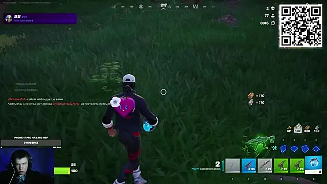 Ak Macros online show from February 2026 04:03:02 PM