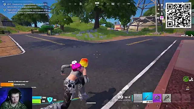 Ak Macros online show from February 2026 03:34:02 PM