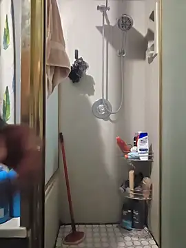 Snapshot of piggylatino chatting on December 2025 03:24:02 AM piggylatino online show from December 2025 03:24:02 AM