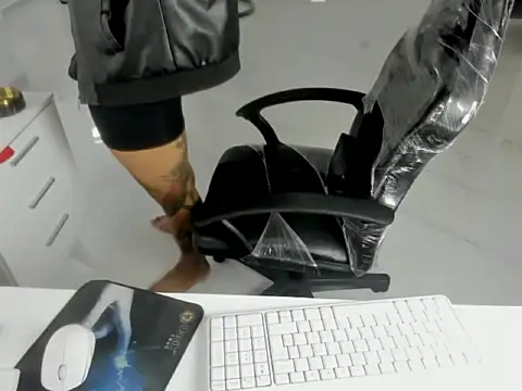 master leather online show from April 2026 04:15:01 PM