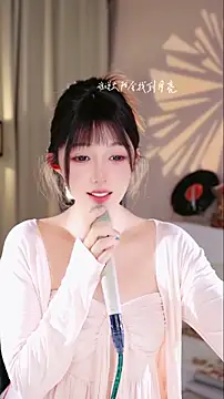 UUsweet online show from November 2025 06:29:02 AM