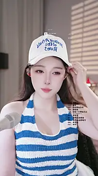 UUsweet online show from March 2026 03:21:01 AM