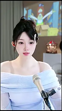 UUsweet online show from April 2026 05:43:02 AM