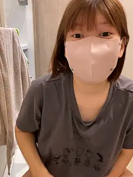 yun cute online show from November 2025 01:15:02 PM