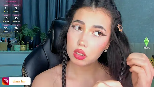 Diara 1an online show from December 2025 02:25:02 PM