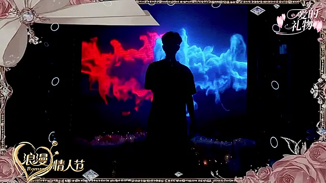 cdyyds-01 online show from February 2026 07:21:01 PM