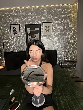 Snapshot of DeineJulia chatting on November 2025 07:05:02 PM DeineJulia online show from November 2025 07:05:02 PM