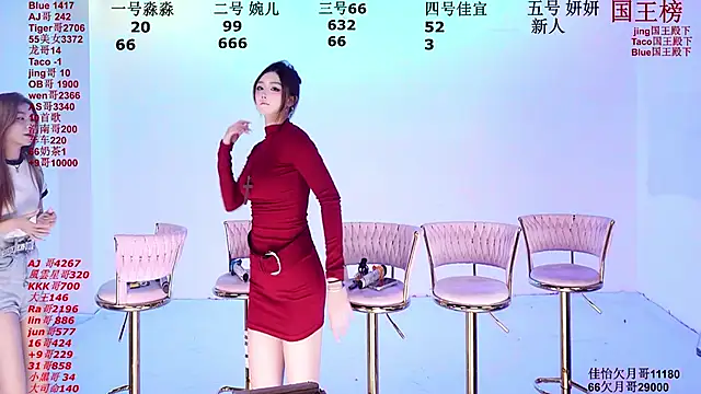 Snapshot of STY-0089 chatting on December 2025 10:18:02 PM STY-0089 online show from December 2025 10:18:02 PM