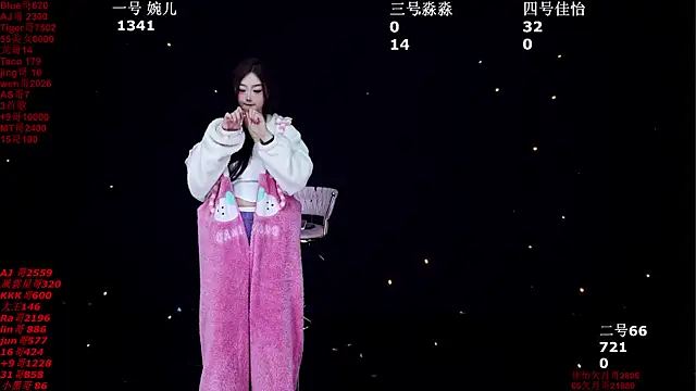 Snapshot of STY-0089 chatting on January 2026 12:16:01 AM STY-0089 online show from January 2026 12:16:01 AM