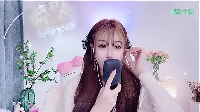 Laura 520 online show from February 2026 01:53:02 AM