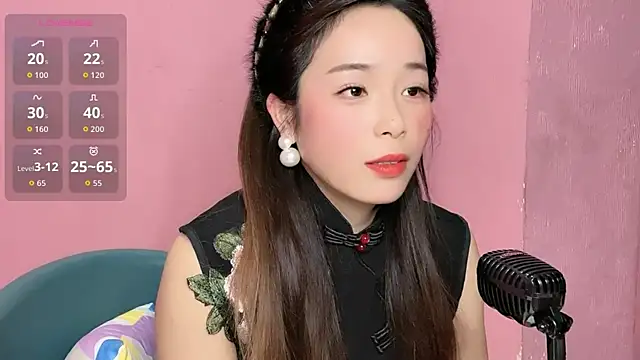 Amelia-12301 online show from November 2025 03:34:01 PM