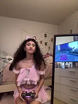 Snapshot of Binaxox chatting on November 2025 01:25:02 AM Binaxox online show from November 2025 01:25:02 AM