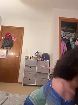 Snapshot of Binaxox chatting on November 2025 05:53:01 PM Binaxox online show from November 2025 05:53:01 PM