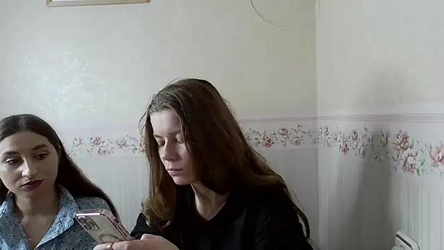 Snapshot of AzumiWenius chatting on November 2025 08:03:01 PM AzumiWenius online show from November 2025 08:03:01 PM