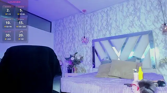 LILITH LIBELULA online show from January 2026 07:28:02 PM