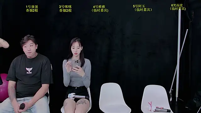 Snapshot of RXT-02 chatting on November 2025 10:04:02 PM RXT-02 online show from November 2025 10:04:02 PM