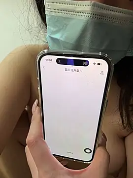 lili-8979 online show from March 2026 02:08:02 AM