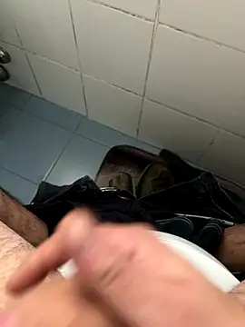 marc8876 online show from December 2025 12:35:02 PM