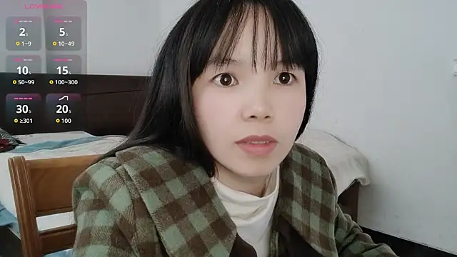 Snapshot of Angel3188 chatting on December 2025 07:16:02 AM Angel3188 online show from December 2025 07:16:02 AM