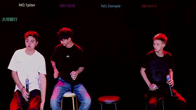 BIG-BANG-001 online show from November 2025 09:04:02 AM