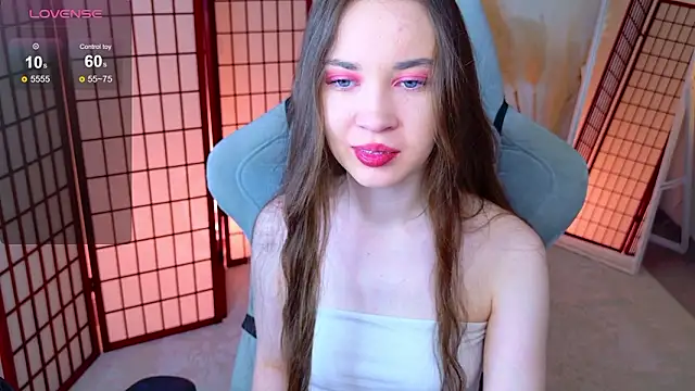 SilentLily online show from February 2026 08:47:01 PM