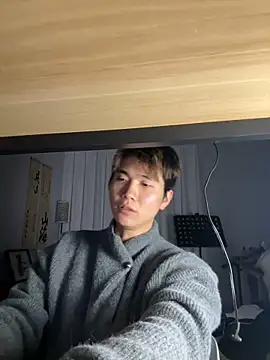 Juhone online show from January 2026 02:43:02 PM