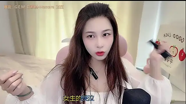 TTtia  online show from April 2026 03:11:02 AM