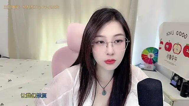 TTtia  online show from May 2026 03:37:02 AM