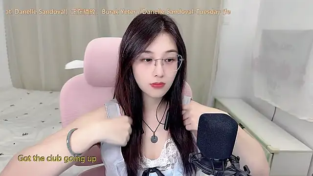 Snapshot of TTtia_ chatting on June 2026 01:31:01 PM TTtia online show from June 2026 01:31:01 PM