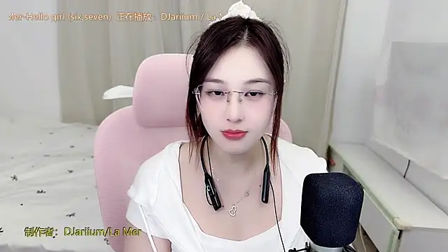Snapshot of TTtia_ chatting on July 2026 01:27:01 PM TTtia online show from July 2026 01:27:01 PM