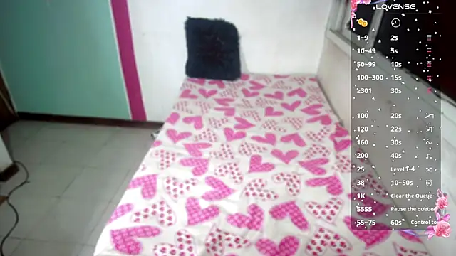 Snapshot of lissy_dhaniels chatting on December 2025 06:09:01 AM lissy dhaniels online show from December 2025 06:09:01 AM