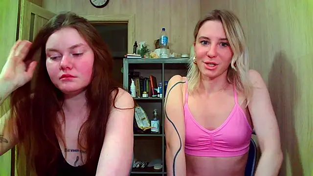 Snapshot of Isolde_cream chatting on November 2025 11:48:02 PM Isolde cream online show from November 2025 11:48:02 PM