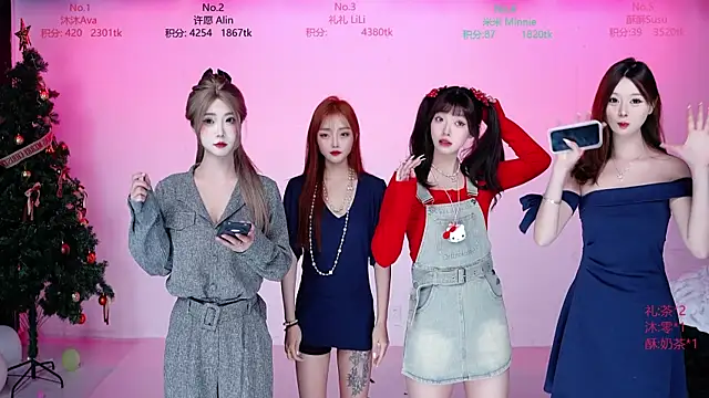 CM---002 online show from January 2026 12:26:02 AM