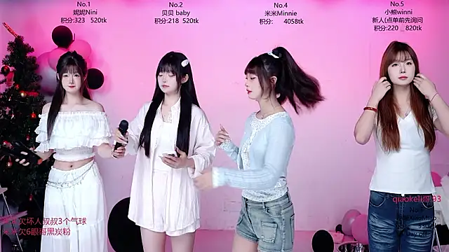 CM---002 online show from March 2026 01:42:02 AM