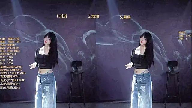 A848-01 online show from February 2026 06:12:02 PM