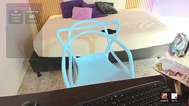 Snapshot of Izelevans chatting on February 2026 12:32:02 PM Izelevans online show from February 2026 12:32:02 PM