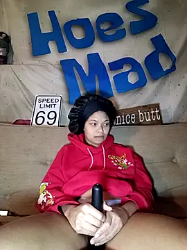 Snapshot of PassionateAboutSex chatting on February 2026 07:45:01 PM PassionateAboutSex online show from February 2026 07:45:01 PM