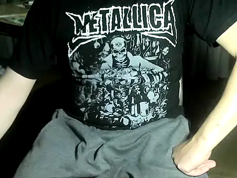 OreCam online show from January 2026 02:14:02 AM