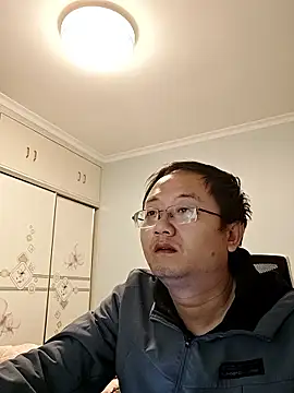 2026go online show from January 2026 11:45:02 AM