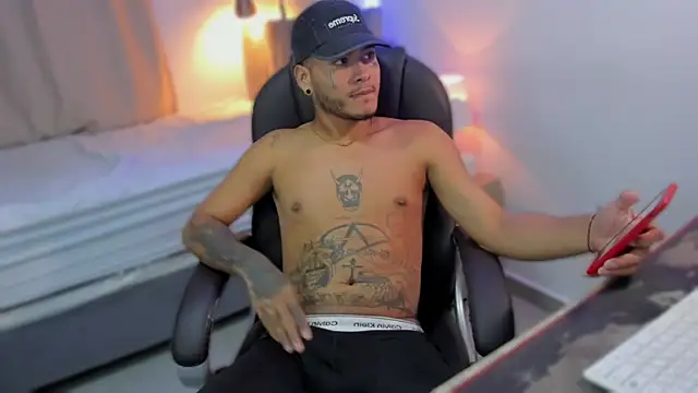 Snapshot of master_evil07 chatting on November 2025 07:31:02 AM master evil07 online show from November 2025 07:31:02 AM