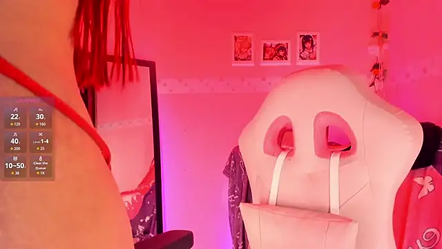 Goddes Athena12 online show from December 2025 04:12:02 PM