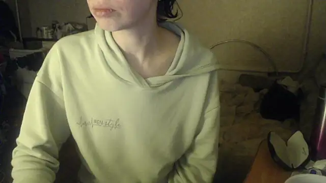 MerryStar online show from December 2025 08:14:02 PM